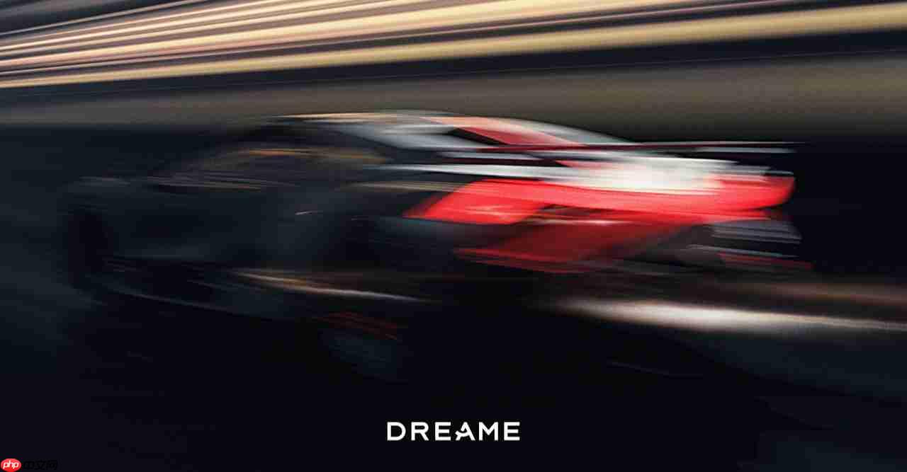 追觅科技称“破产”传闻均为谣言,创始人俞浩拿 50 亿元回购老股