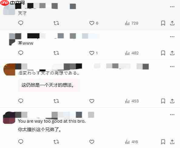 低成本COS小哥再发力 保暖裤窗帘抽象演绎《丝之歌》