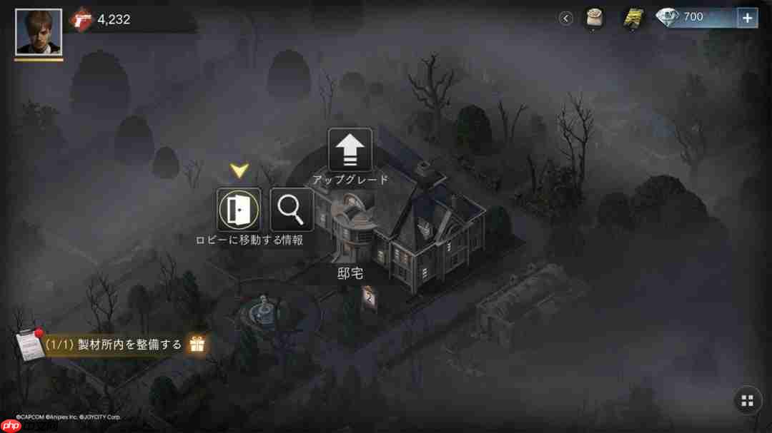 《生化危机:生存小队》手游新截图 女性角色太美