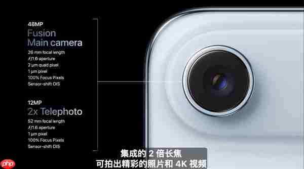 看完iPhone Air 我劝你等国产