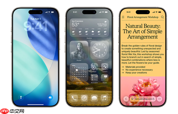 苹果iOS 26 RC版推送!正式版9月16日发布:iPhone 11及后续机型都能升