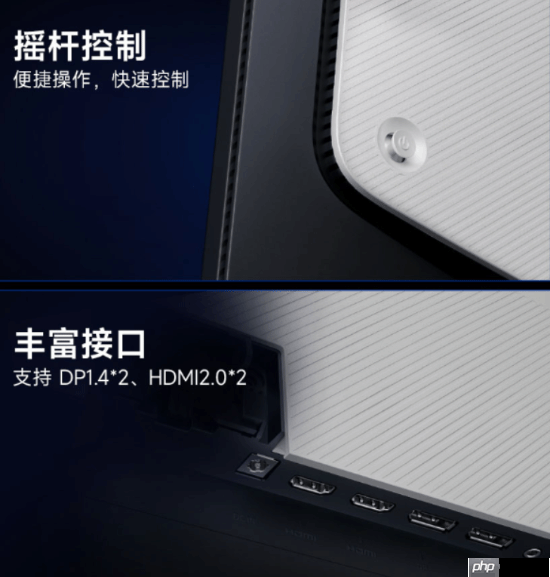 799元!Redmi显示器G27Q 2026发布:2K 200Hz高刷