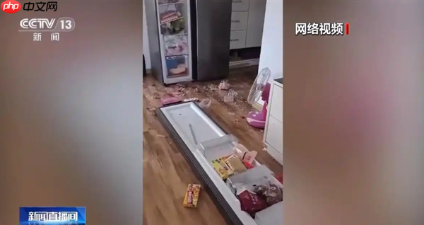 网购收到这东西 千万当心!会爆炸、会“放毒”