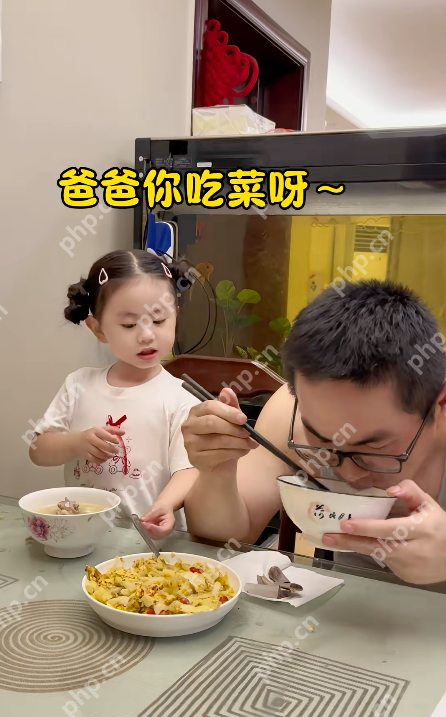 最怕小棉袄的突然关心,将大局逆转吧! - php中文网