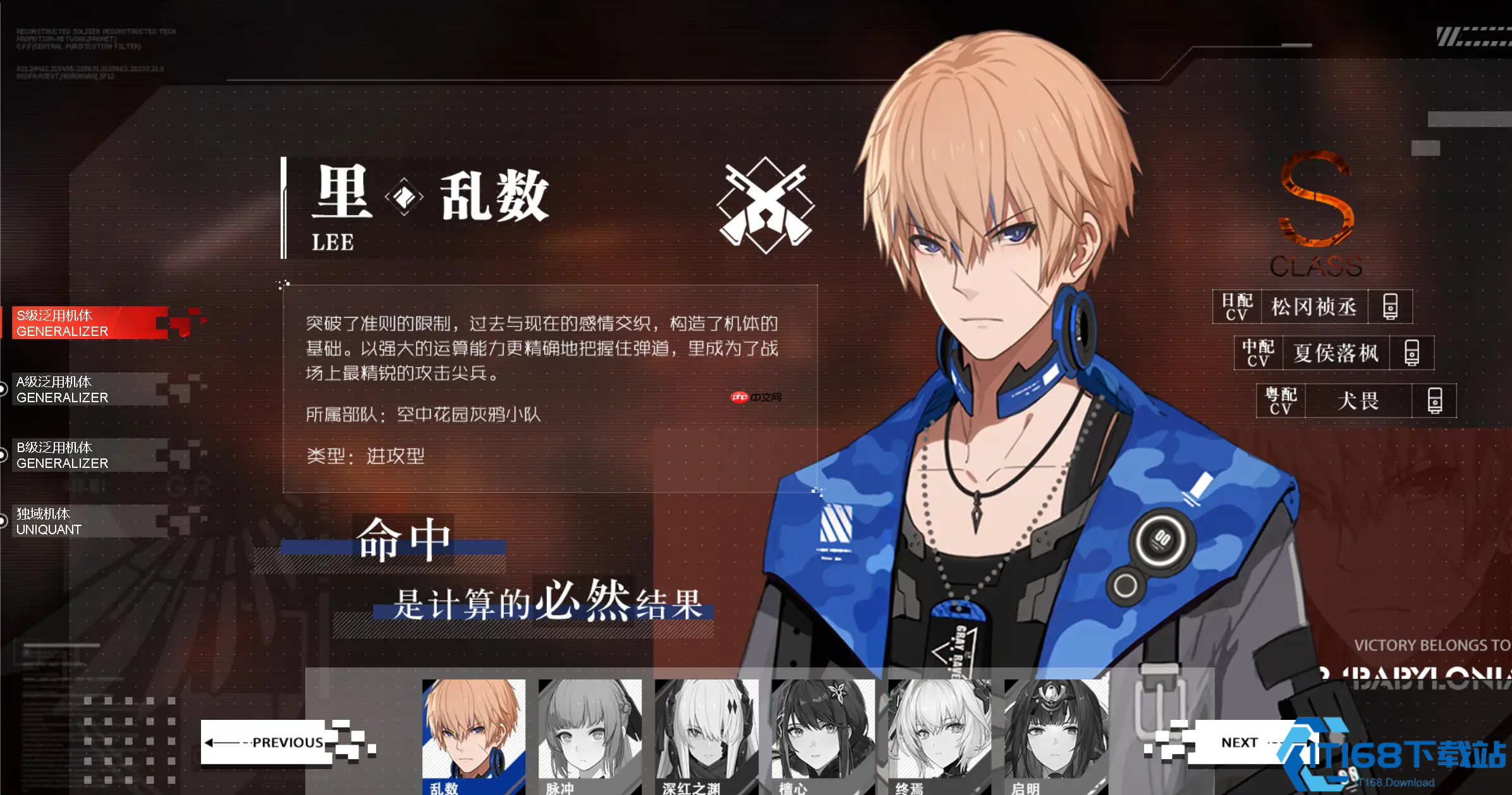 战双周年自选礼包终极指南:避开陷阱,精准投资