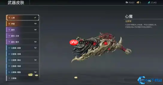 在《永劫无间》中部分英雄的技能或特性会体现出“心魔”的影响,这种影响通常与英雄的背景故事和技能机制相关。例如季沧海的技能“超燃”状态会在造成或受到打击时增长,满后进入特殊状态,二段闪避替换为顶膝并