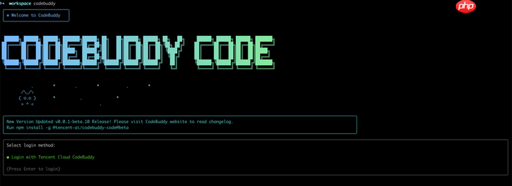 再度加码AI编程,腾讯发布AI CLI并宣布CodeBuddy IDE开启公测