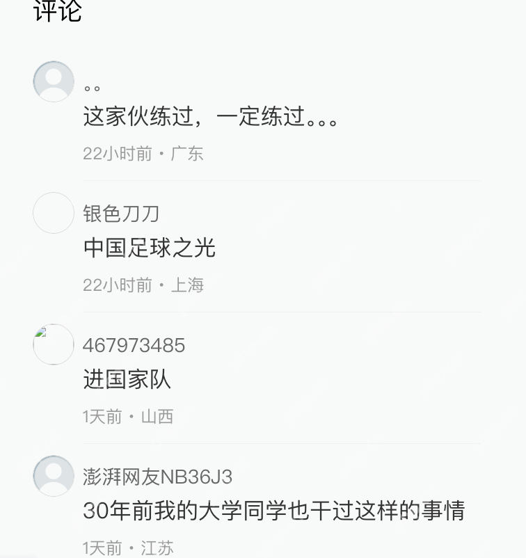 神乎其技!业余球员一场比赛两次角球直接破门 - php中文网