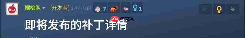 难度稍微降低! 《丝之歌》首个补丁下周上线