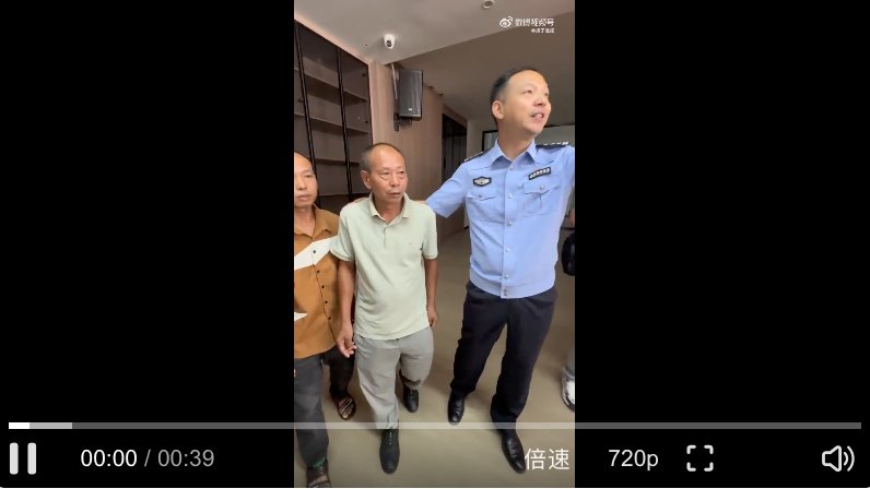 被拐流浪28年男子想证明不是孤儿是怎么回事？详细介绍 - php中文网