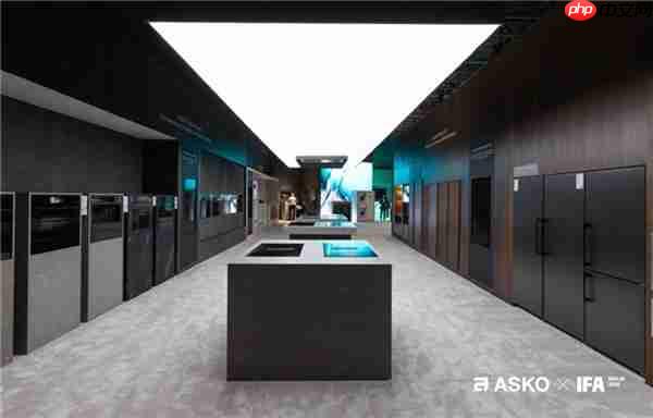 奢品家电ASKO亮相IFA 2025 以传承之力启幕品牌升级