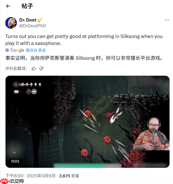 太强了！主播以萨克斯风控制器挑战《空洞骑士：丝之歌》跳跳乐