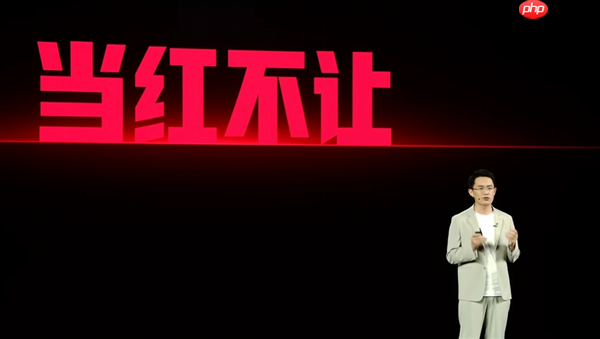 小米REDMI总经理王腾被辞退!个人抖音账号已关闭