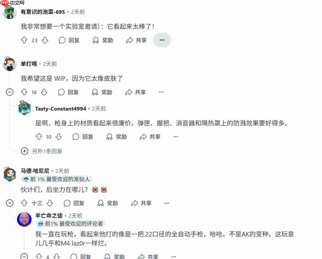 和《战地1》一样 《战地6》的武器上也能堆积淤泥