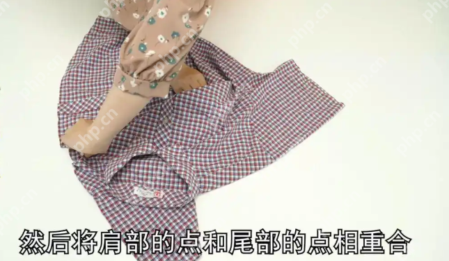 3秒叠好一件T恤?学会这个“两线三点”法,你也能成为收纳达人 - php中文网
