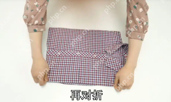 3秒叠好一件T恤?学会这个“两线三点”法,你也能成为收纳达人 - php中文网