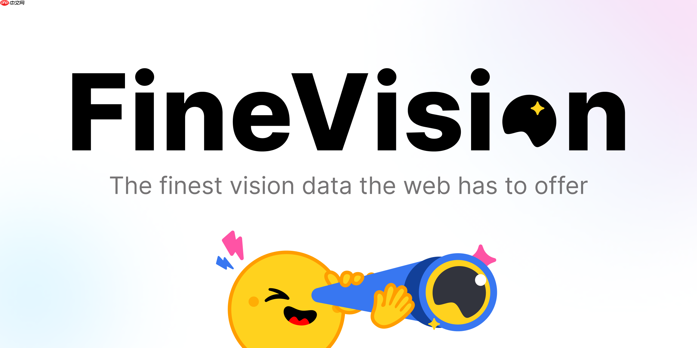 HuggingFace 开源 FinePDFs 与 FineVision 数据集