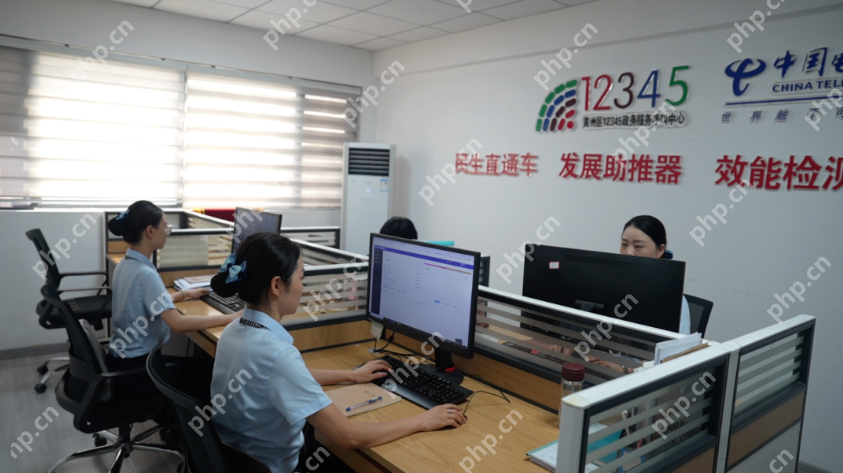 12345热线整合完成，民生诉求