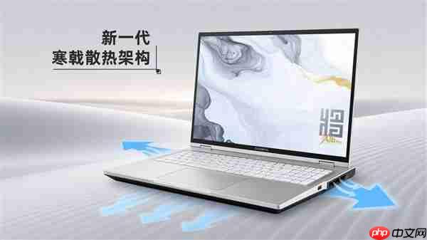 开学季最香RTX 5060游戏本：七彩虹将星X16系列新品上市 国补后6399元起