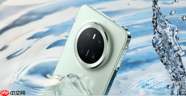 华为Mate 80系列影像配置曝光 配定制传感器+可变光圈