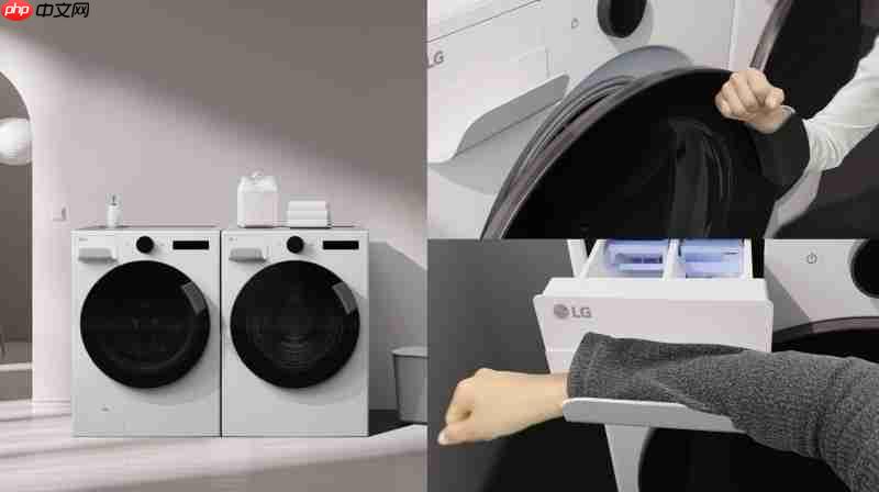 IFA2025:LG电子奏响“AI家电交响乐”,开启智慧生活新序曲