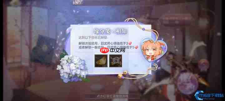 三国战场女武神：孙尚香全途径获取与核心战术解析