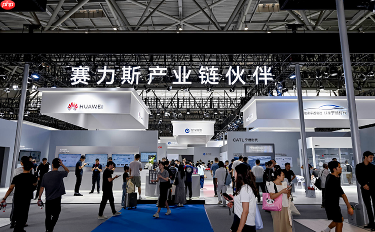 赛力斯亮相2025智博会 全方位展示智能化实践成果