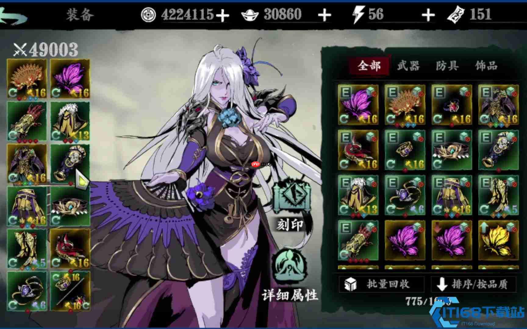 影之刃3全职业强度排行榜:谁能独领风骚