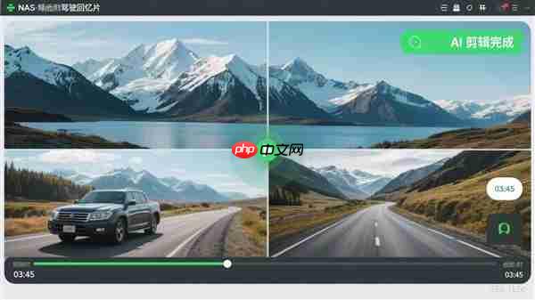 小米澎湃OS想要做到万物互联 最关键的设备是小米NAS