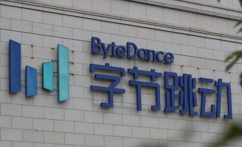 字节员工离职后造前同事黄谣：核心事实和法律处理