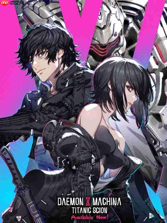 《机甲战魔 神话之裔》今日正式发售!发售预告片同步揭晓最新更新资讯