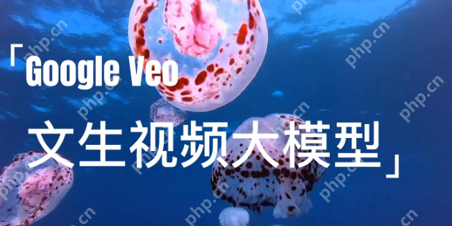 谷歌DeepMind发布新一代视频模型Veo 2：支持生成超一分钟1080p连贯视频，并能精准理解复杂指令