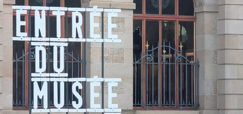 三件中国稀世珍宝在法国被盗是怎么回事?详情介绍 - php中文网