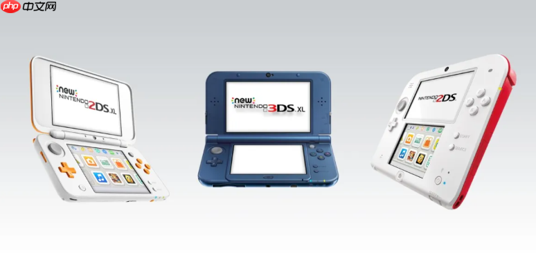 时代落幕!任天堂正式终止3DS与2DS系列主机维修服务