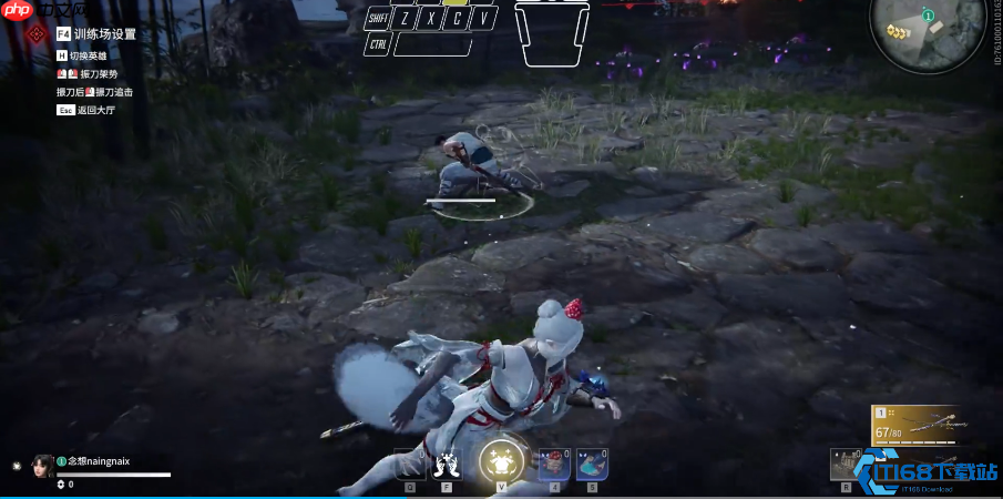 永劫无间战斗系统全解析:掌握核心招式制霸战场