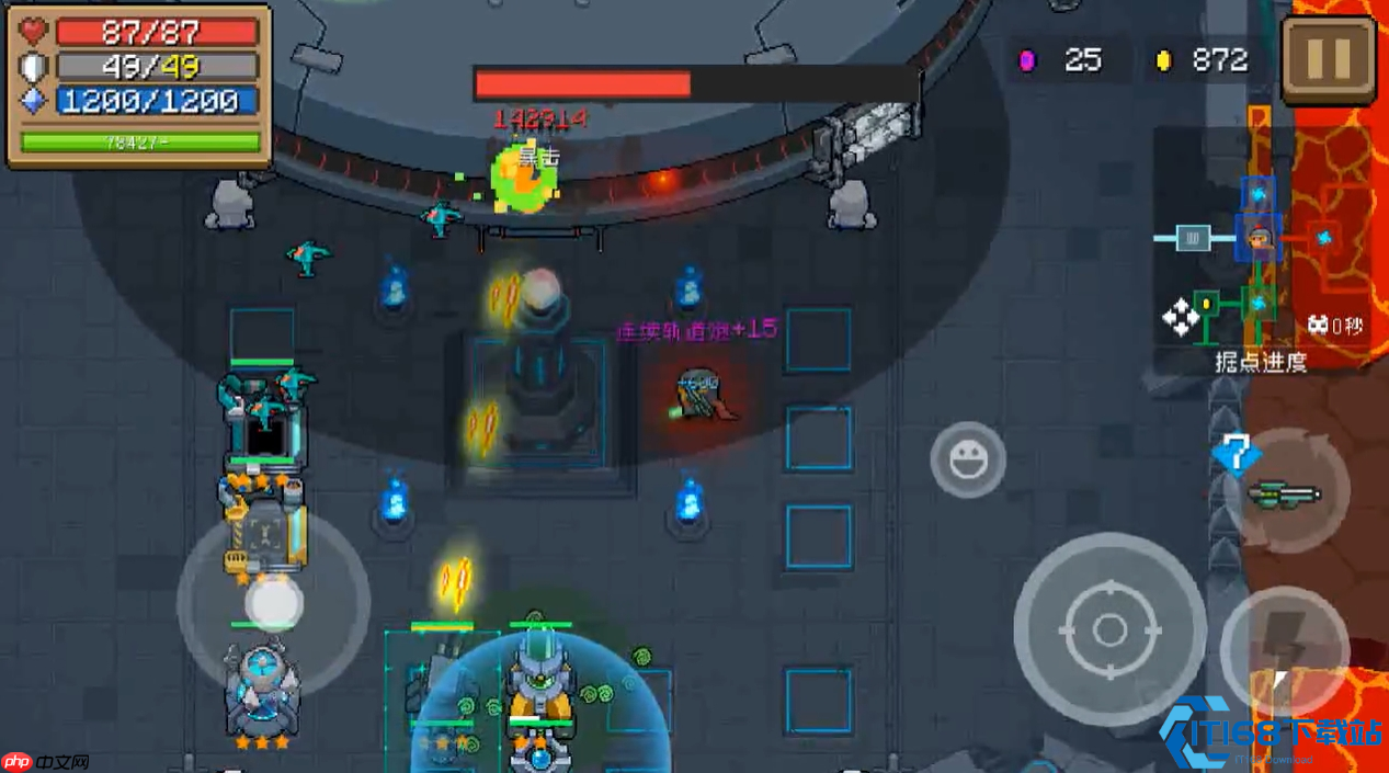 元素塔防2外星母舰终极攻略：零压力通关技巧大公开