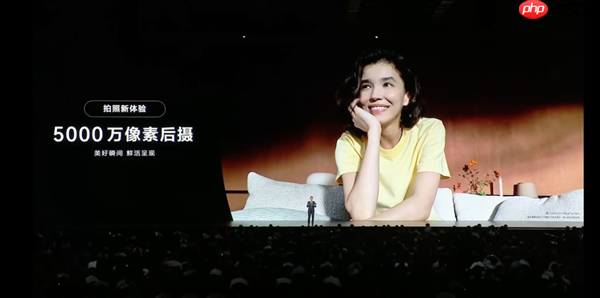 平板像手机 手机像电脑 华为今天的发布会我看不懂了