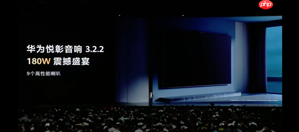 平板像手机 手机像电脑 华为今天的发布会我看不懂了