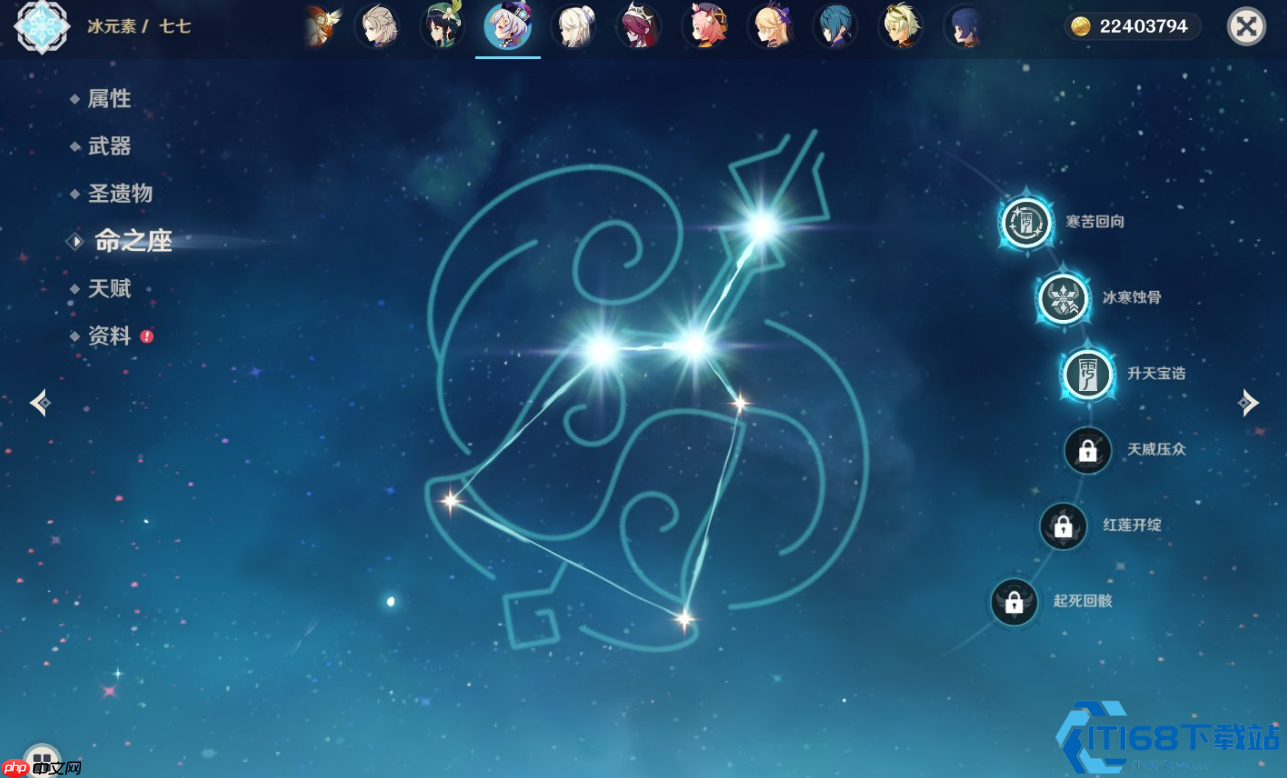 原神初雷幽谷秘境全解锁指南:雷电试炼速通技巧