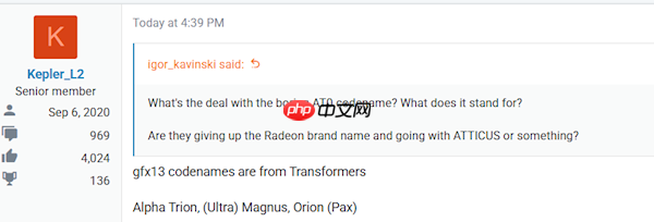AMD RDNA5进入变形金刚的世界:代号钛师傅、通天晓、擎天柱