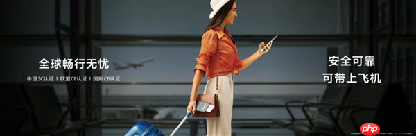 399元12000mAh 华为自带线全能充电移动电源发布：升级100W快充 3C认证