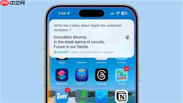 去年苹果AI画饼:今年还能画出什么