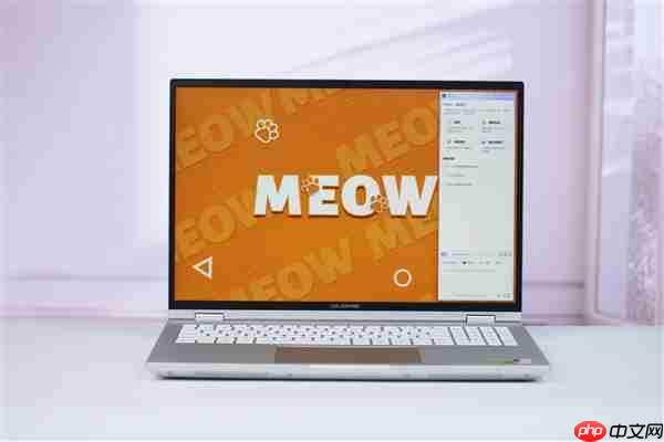 锐龙9 9850HX仅7999元!七彩虹MEOW橘宝R16 Ultra游戏本图赏