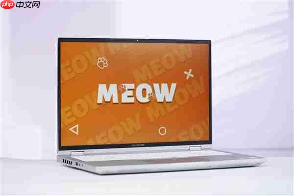 锐龙9 9850HX仅7999元!七彩虹MEOW橘宝R16 Ultra游戏本图赏