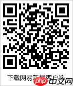 英伟达：能满足H100/H200一切订单 H20的销售对我们没啥影响
