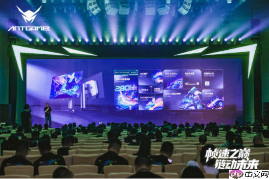 帧速之巅 链动未来——2025蚂蚁电竞新品发布会盛大举行,全球首款750Hz显示器重磅亮相