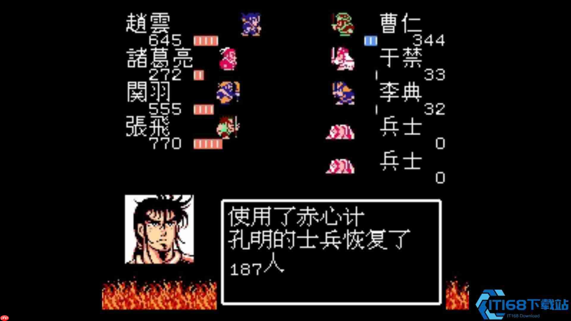 三国名将神兵获取指南：从铁匠铺到隐藏秘宝