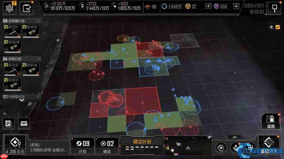 星际矿工暴富指南：《无尽的拉格朗日》金属容量三天翻倍终极策略