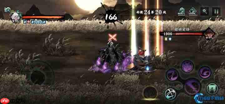 冰凌剑刻印掌控秘籍：空中冻结法则