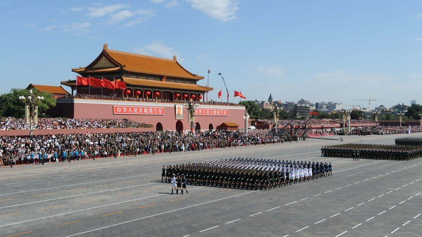 预约阅兵直播：点击哔哩哔哩官网入口观看 - php中文网